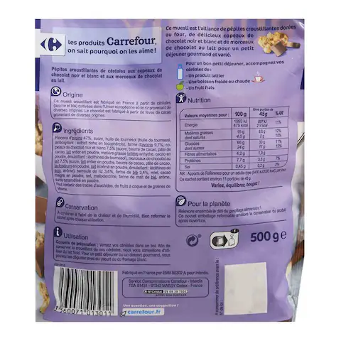 Carrefour 3 Chocolates Crunchy Muesli 500g - Image 3