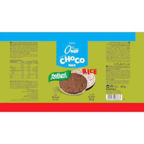 Santiveri Rice Cakes Coated With Milk Chocolate 25g - Image 2