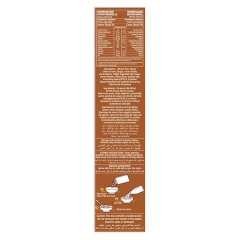 Savvy Choco Fills 350g - Image 2