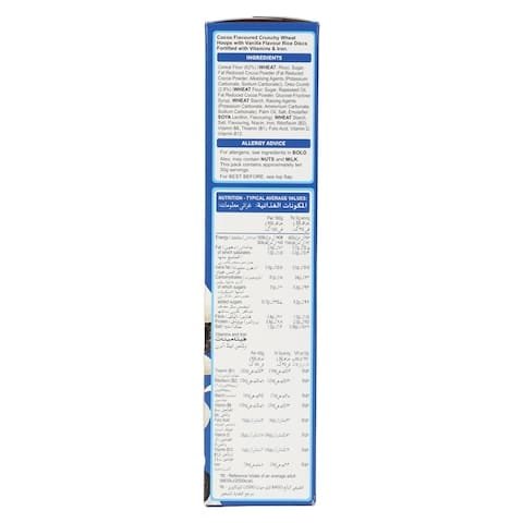 Oreo O's Breakfast Cereal 320g - Image 3