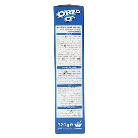 Oreo O's Breakfast Cereal 320g - Image 2
