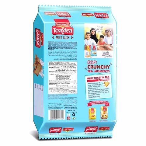 Britannia Milk Rusk 315g - Image 3