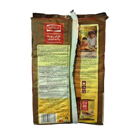 Britannia Milk Rusk 315g - Image 2