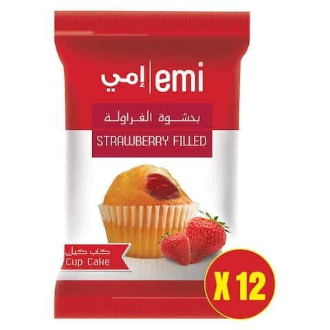 Emi Strawberry Filled Cup Cake 40g Pack of 12 - Image 2